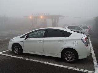 01_hakone.jpg