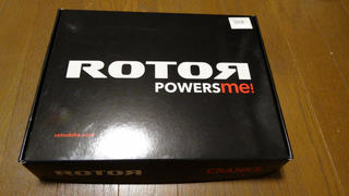 Rotor_New_01.jpg