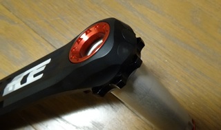 Rotor_New_03.jpg