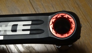 Rotor_New_04.jpg