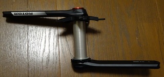 Rotor_New_07.jpg