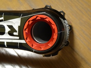 Rotor_Old_01.jpg