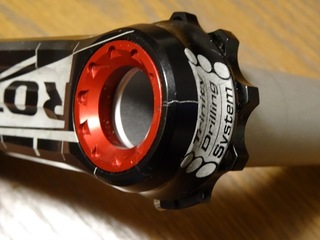 Rotor_Old_03.jpg